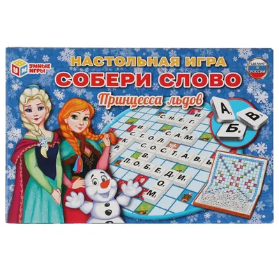 Дидактические игры - Детский сад № 76 г. Витебска