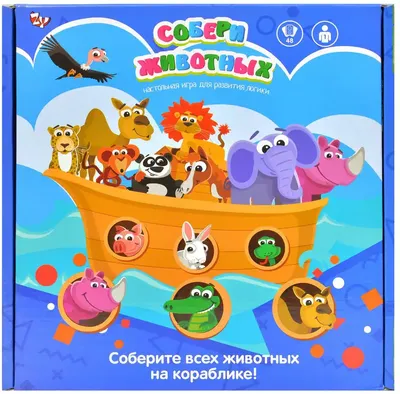 Настольная игра «Собери картинки»