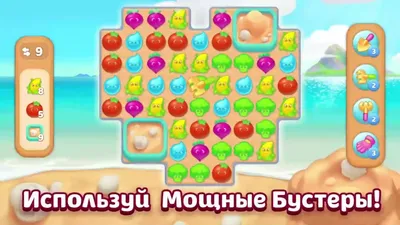 Скачать игру Mahjong Guru для Андроида, настольная игра Mahjong Guru на  Android телефон и планшет бесплатно