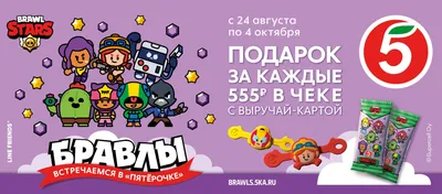 2048 дойди до бедрока: Играть Онлайн Бесплатно На Playhop