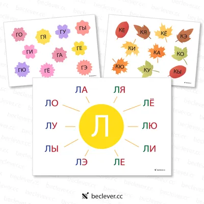 СОЕДИНЯЛКА ЖЕЛЕ — играть онлайн бесплатно