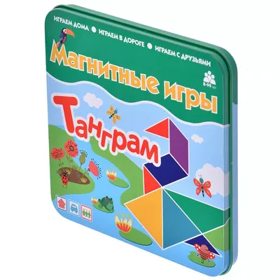 Магнитная игра "Танграм" | Купить настольную игру в магазинах Мосигра