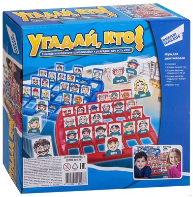 Настольная игра - Угадай кто от Играем вместе, B662649-Rsim - купить в  интернет-магазине 