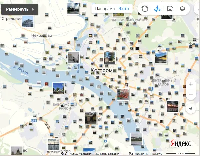 Угадайте город по фотографии — Блог Яндекса