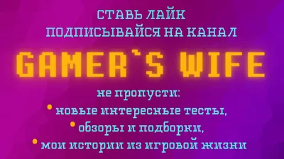 Обучающая игра-викторина «Всезнайка», 90 карточек 3789705 ЛАС ИГРАС купить  по цене от 201руб. | Трикотаж Плюс | Екатеринбург, Москва