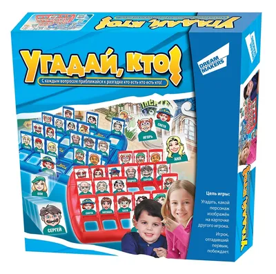 Настольная игра dream makers "Угадай, кто?" - Магазин игрушек - Фантастик