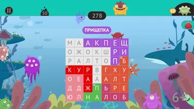 Скачать 1000 слов – угадай слово по картинке 1.7 для Android