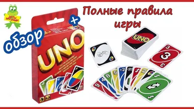 Mattel Настольная игра Uno Junior refresh - Акушерство.Ru