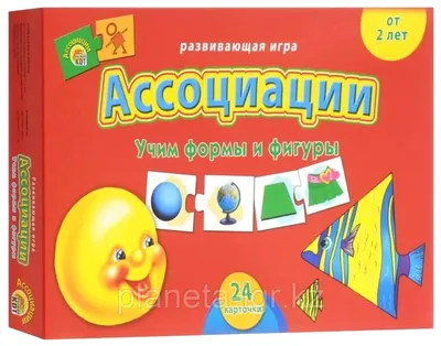 Настольная игра "Ассоциации" - Ranok Creative - купить по выгодной цене с  доставкой | 