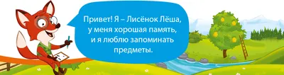 Обучающие игры Bondibon Настольная игра «ЗАПОМНИ ПАРЫ», BOX 25,5x6,5x25,5  см купить по цене 1 193 руб. в Москве. Бесплатная доставка по России.  Артикул ВВ3623