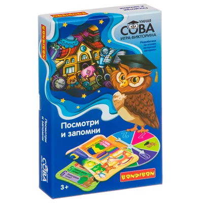 Игра головоломка "Запомни ход" ИгроЛенд купить по низкой цене - Галамарт