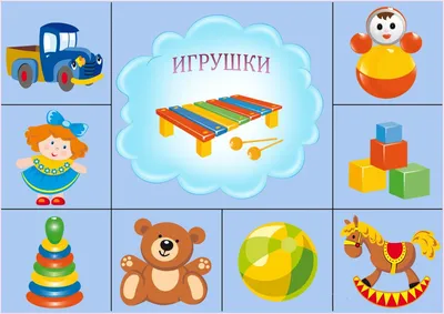 Видео для самых маленьких - Умный Щенок. Развивающие игрушки Fisher-Price  для детей - YouTube