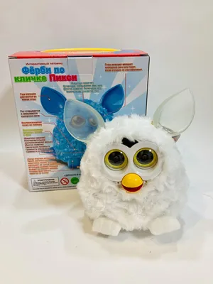 Смешной чебурашка, интерактивная игрушка Фёрби Furby, который выговаривает  разные фразы - . Идеи для подарков