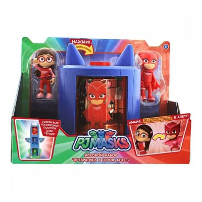 Игровой набор ™PJ Masks - Герои в масках Соволет от Росмэн, 35564ros -  купить в интернет-магазине 