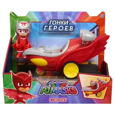 Набор фигурок Герои в Масках Deluxe PJ Masks (ID#1362612743), цена: 1490 ₴,  купить на 