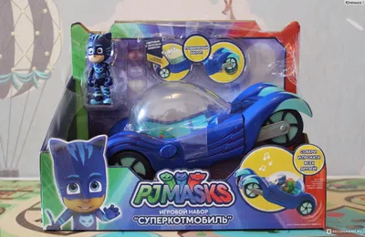 PJ Masks Игровой набор "Котмобиль" ТМ "Герои в масках". Артикул: 4802021 -  «"Котмобиль" в игре! "Герои в масках" от PJ Masks - это просто невероятно  крутая игрушка для маленьких ценителей одноименного мультика.