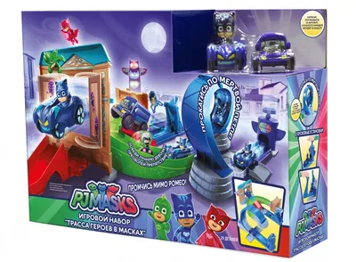 Герои в масках (PJ Masks) Игровой набор Кэтмобиль фигурка и машина -  Акушерство.Ru