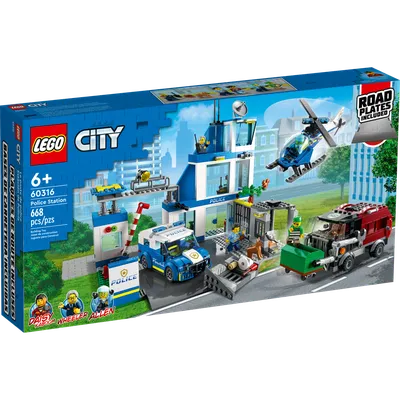 Конструктор LEGO City 66682 набор Лего Сити 3 в 1 полиция транспорт  перевозки преступников купить в магазине 