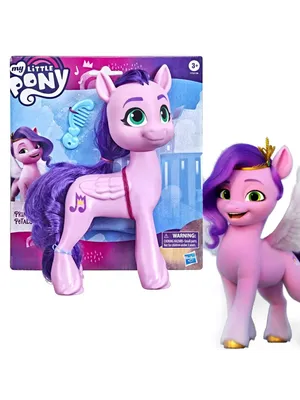 Игровой набор "Май Литл Пони: Стильные друзья" - Пинки Пай и Принцесса  Скайстар купить в интернет-магазине  недорого.
