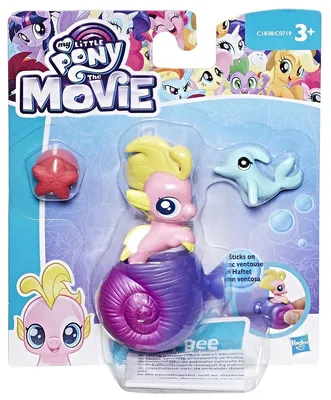 Игрушка My Little Pony Пони фильм Очаровательная Иззи F20325L0 купить по  цене 16490 ₸ в интернет-магазине Детский мир