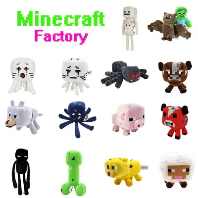 Набор фигурок Jada Toys Minecraft - Nano Metalfigs - Wave 4 - купить в  Москве, цены на Мегамаркет