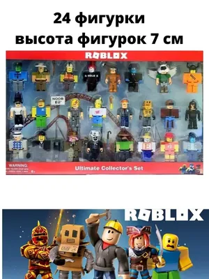 Конструктор ROBLOX | AliExpress