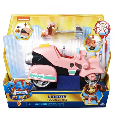 Игрушка Щенячий патруль машинка классическая со Скай Spin Master 6061800  Paw Patrol