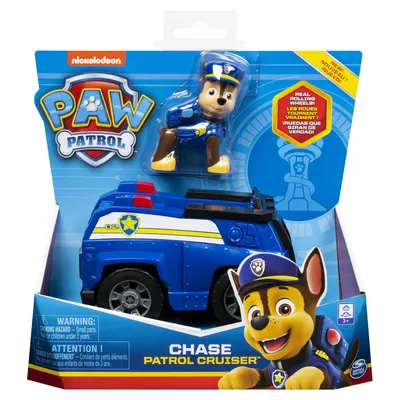 Paw Patrol мегащенки игрушки (кейк робопес) New Toy 2020 - YouTube