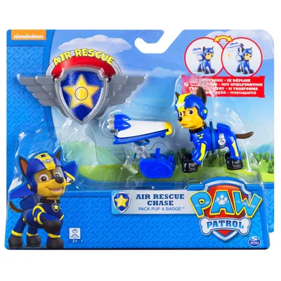 Мягкая игрушка Щенячий патруль 1569763796-1, 25 см | Оптом | RoyalToys