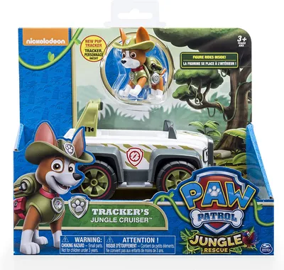 Вертолет SPINMASTER Paw Patrol SKYE Deluxe и фигурка Скай 6060434/щенячий  патруль/игрушка и машинка купить в Москве | Доставка по России.