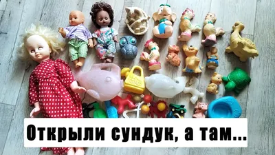 Лавка старины » Игрушечная военная техника СССР: вспомним детство!