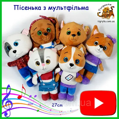 12 идей для хранения игрушек в детской