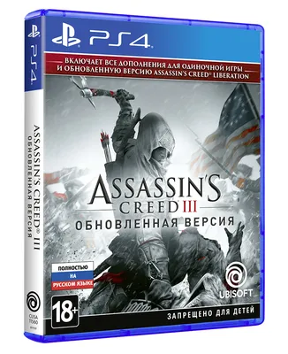 Assassin's Creed 3 скачать торрент бесплатно на PC