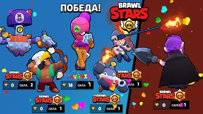 Гайд по персонажам Brawl Stars | VK Play