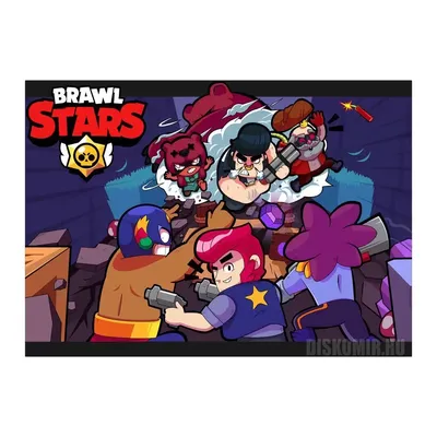 Brawl-Сюрприз в закрытом Пакетике из Игры Бравл старс Легендарные Персонажи  с карточками из brawl stars - купить с доставкой по выгодным ценам в  интернет-магазине OZON (743483889)