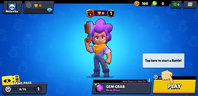 Скачать Brawl Stars  для Android