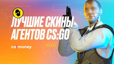 Топ-10 лучших игр, похожих на CS:GO - CQ