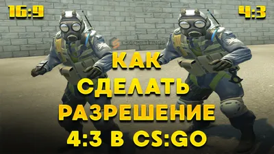 Пистолет резинкострел в стиле игры CS:GO 15 - купить с доставкой по  выгодным ценам в интернет-магазине OZON (731299713)