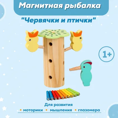 Развивающие игры для малыша 3-4 лет