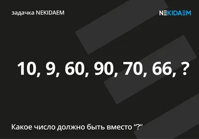 Игры для контента в соцсетях, которые можно адаптировать под любой проект:  20 идей - Блог TargetHunter