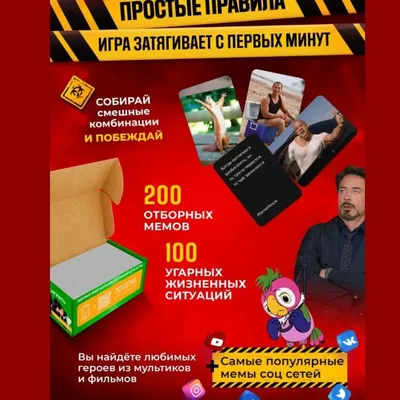 Как работает геймификация ВКонтакте