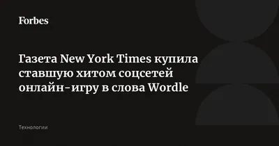 Соцсети России и за рубежом - что такое социальные сети и как они работают