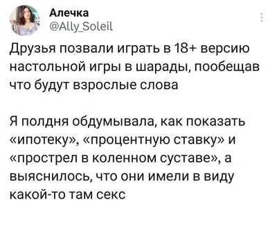 Быстрее, лучше, надежнее: Beeline повышает качество сети – Новости из  Кыргызстана – АКИpress