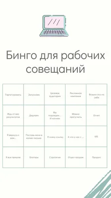 Повышаем охват сообществ/постов - 45 игр с подписчиками