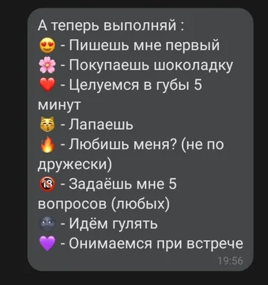 игры по whatsapp / смешные картинки и другие приколы: комиксы, гиф  анимация, видео, лучший интеллектуальный юмор.