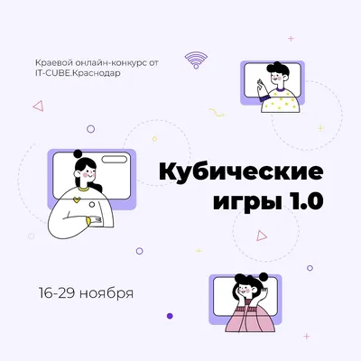 WhatsApp в Opera | Пользуйтесь WhatsApp на компьютере | Opera