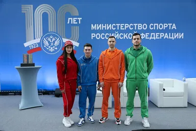 Игры Вызова Легенд» пройдут в Екатеринбурге — Sport Forum Live