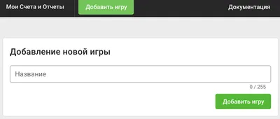 Битва зомби , прекрасная игра вк на подобии Clash of clans в которую я так  хотел поиграть но не мог в связи с отсутствием IOS устройств. | Пикабу