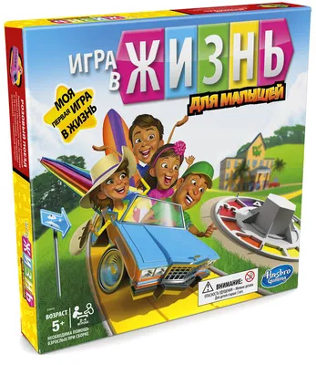 Настольная игра Hasbro "Монополия: Junior"