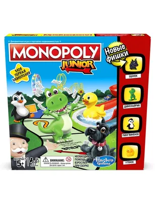 Игра настольная Hasbro Games Игра в жизнь Джуниор E6678121 купить по цене  1199 ₽ в интернет-магазине Детский мир